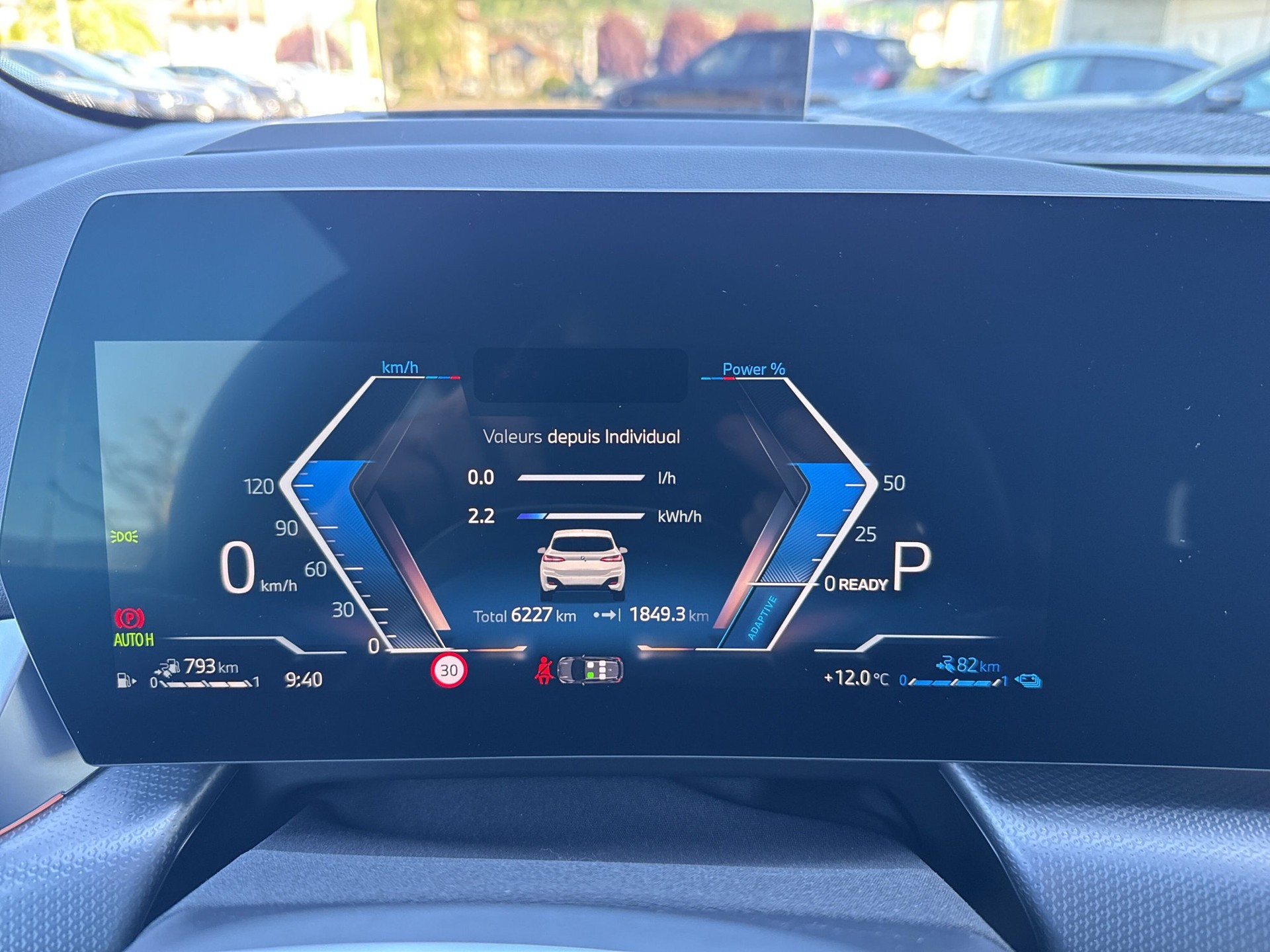 BMW 230e xDrive Active Tourer M Sport - 15