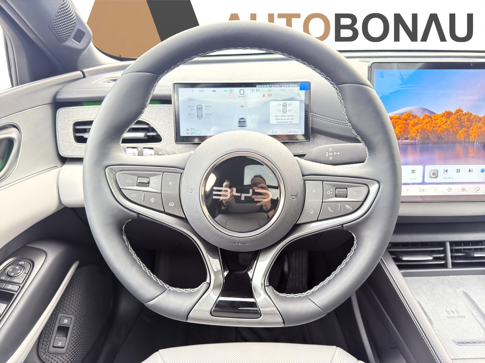 BYD Seal 6 DM-i Touring Comfort - 14