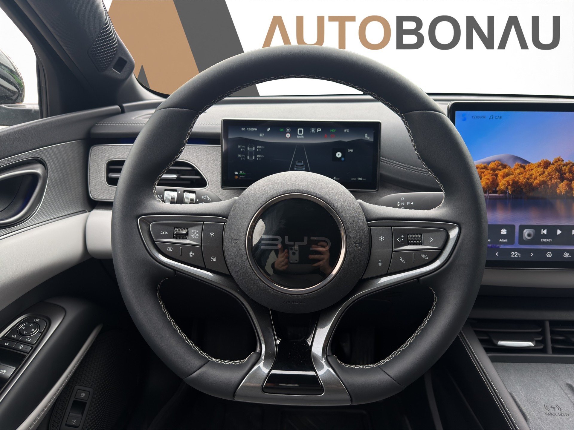 BYD Seal 6 DM-i Touring Comfort interior beige - 13