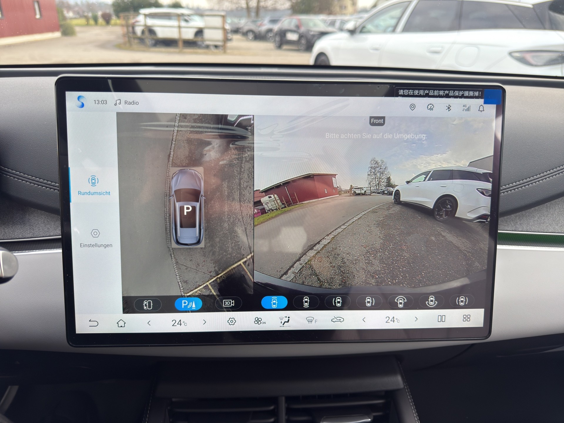 BYD Seal 6 DM-i Touring Comfort - 27