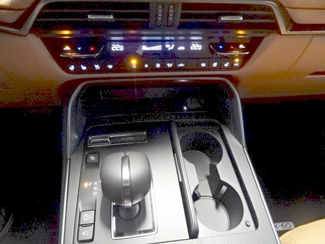 MAZDA CX-60 2.5 PHEV Homura Plus - 13