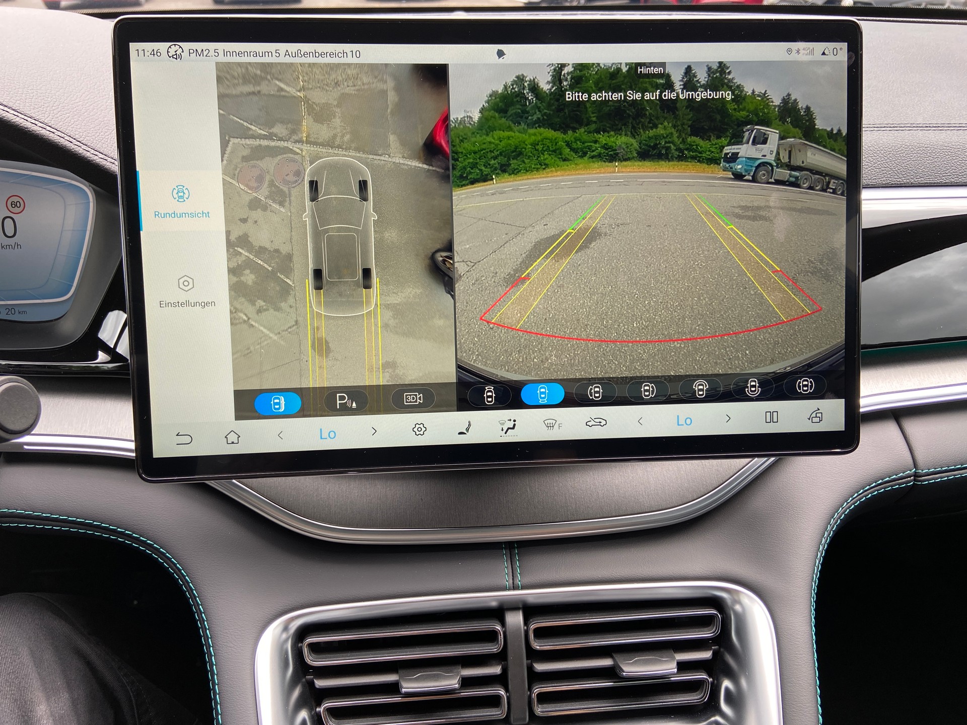 BYD Seal U DM-i Comfort - 12