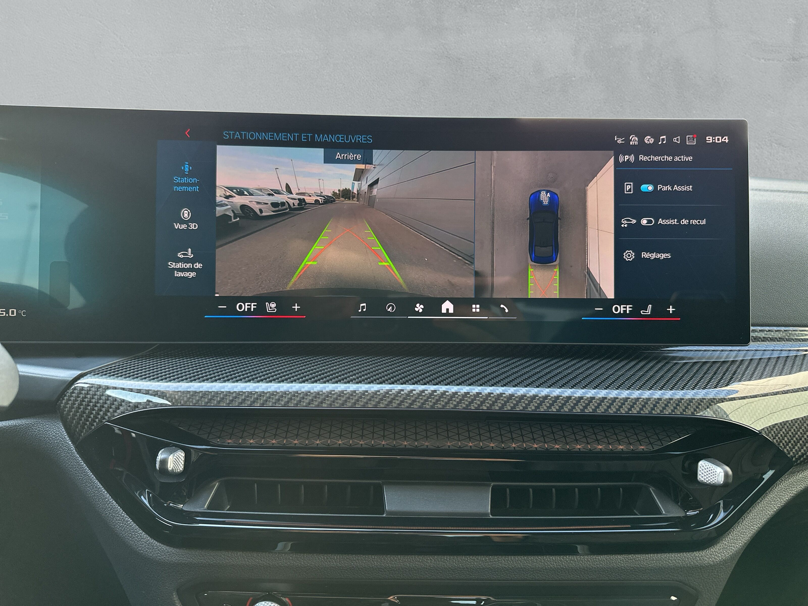 BMW M4 Coupé Competition M xDrive **Action de leasing à 1,9%** - 15