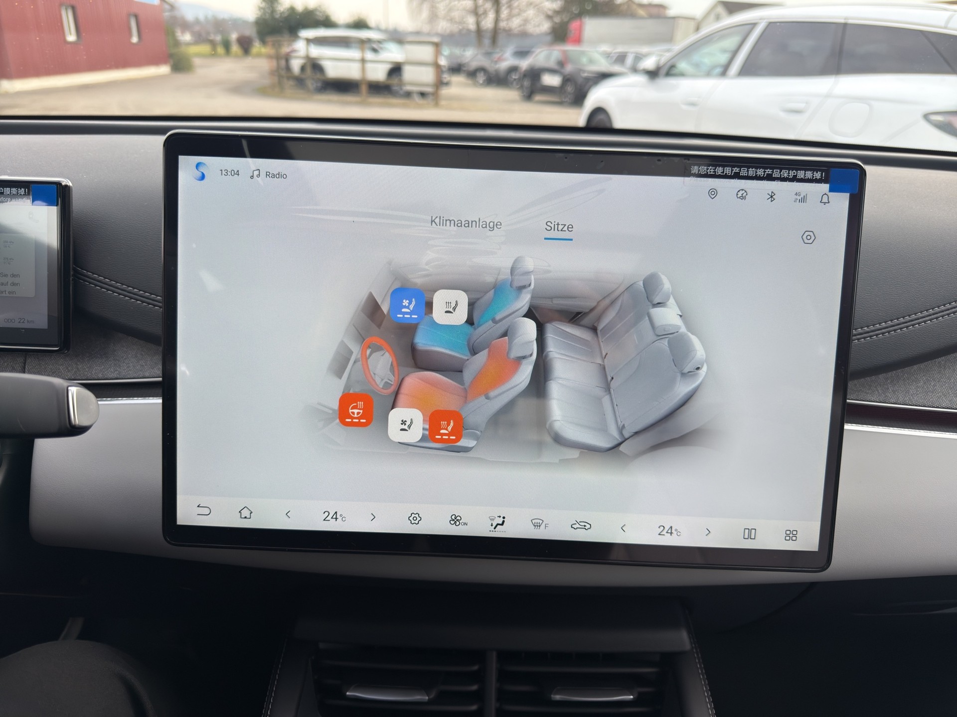 BYD Seal 6 DM-i Touring Comfort - 31