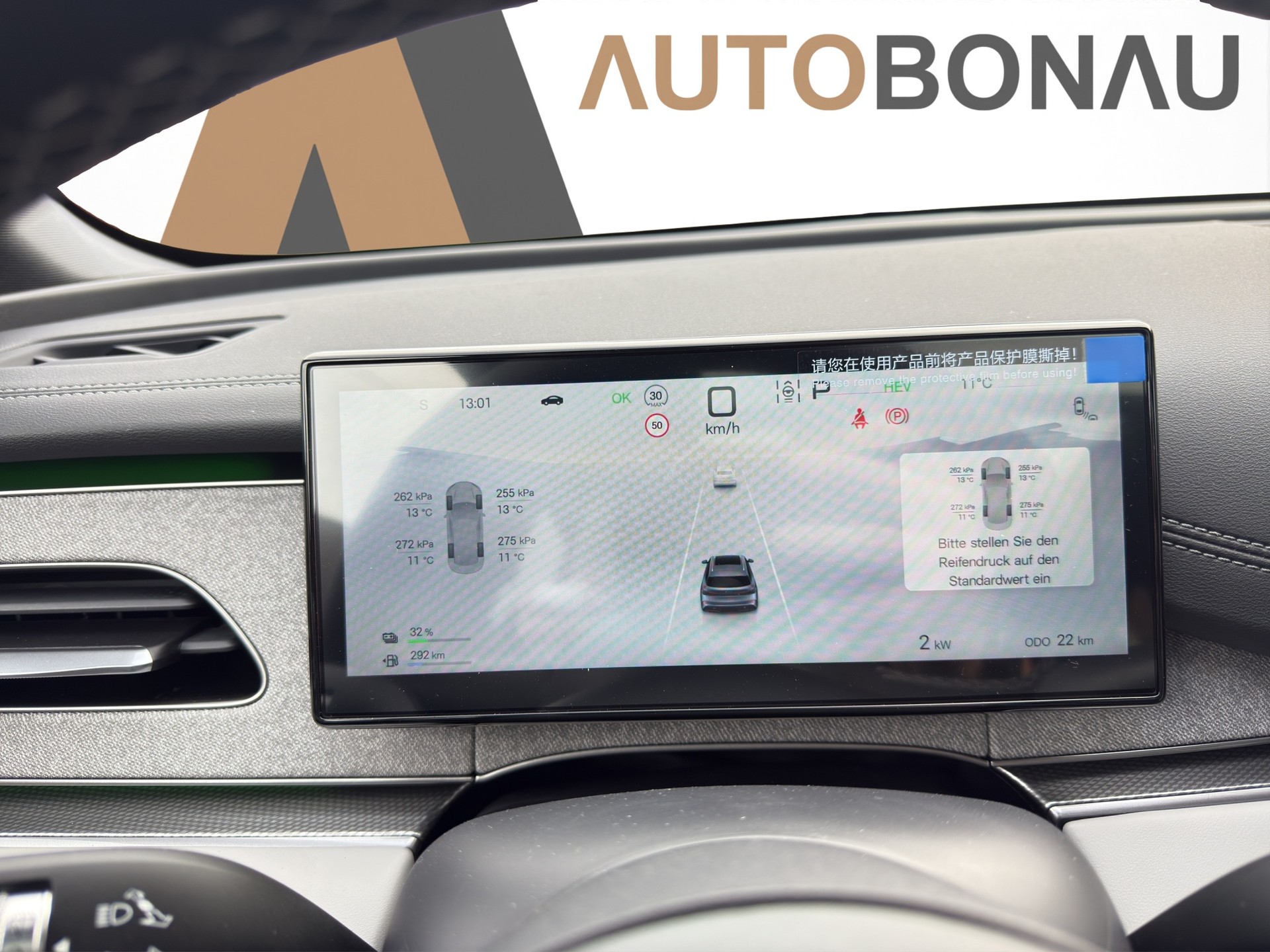 BYD Seal 6 DM-i Touring Comfort - 15