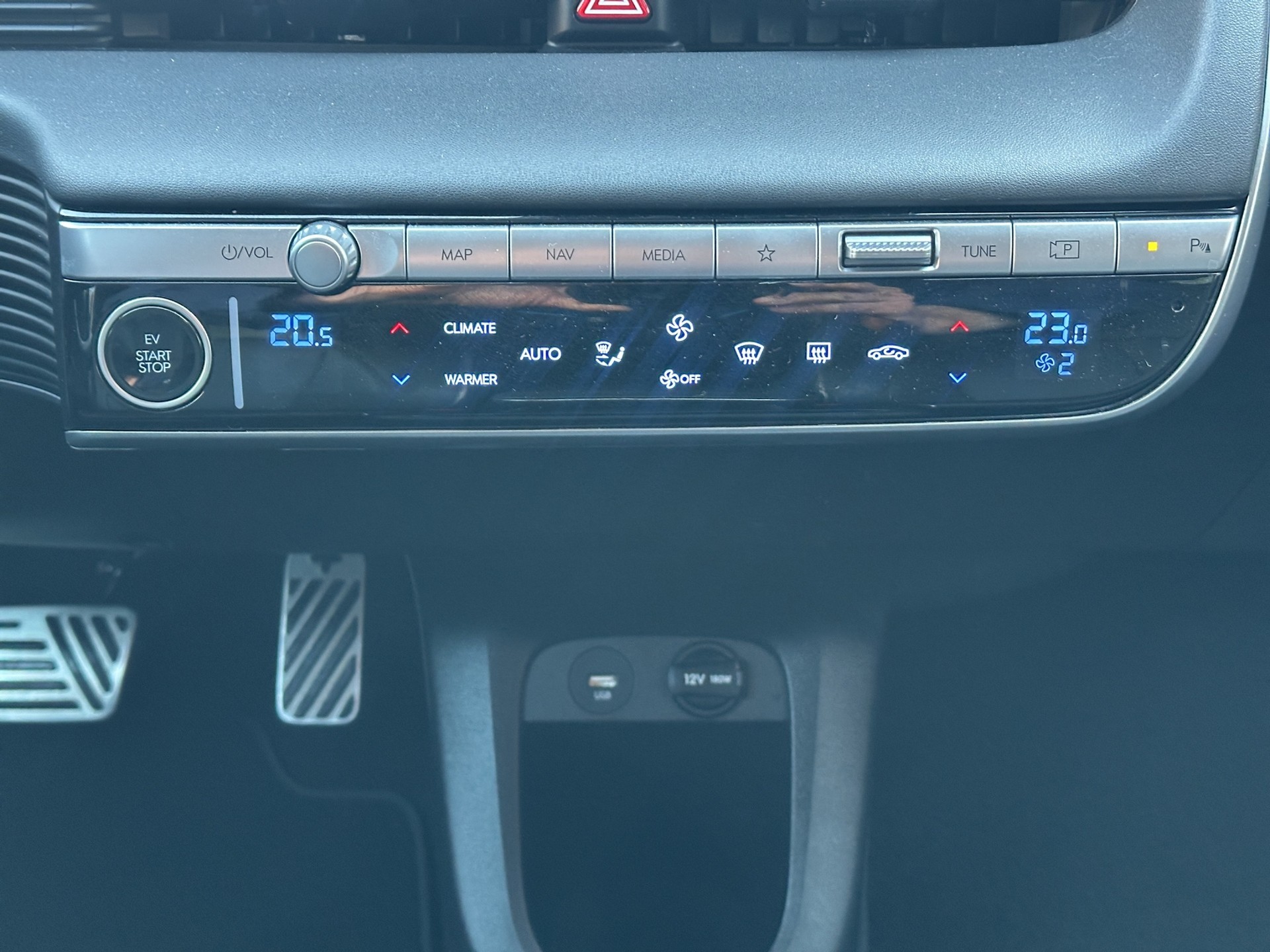 HYUNDAI Ioniq 5 77kWh Vertex 4WD - 15