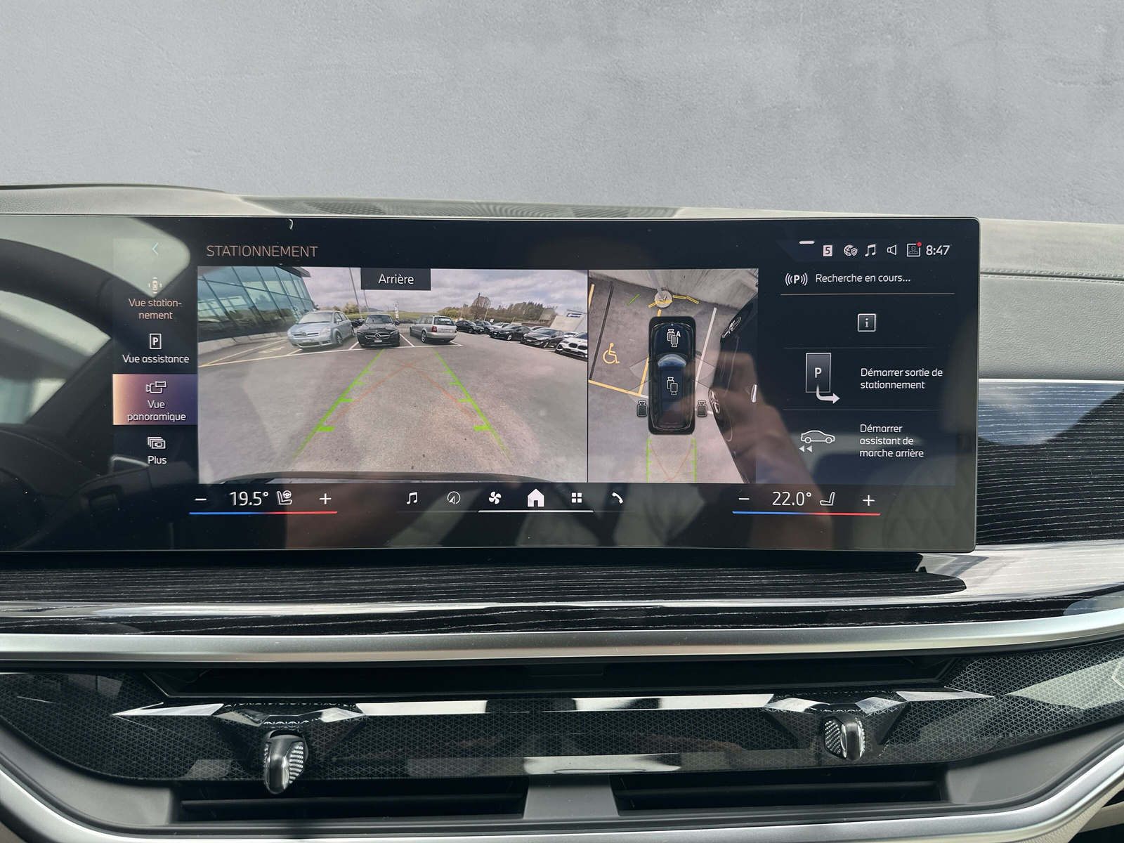 BMW X7 xDrive 48V 40d M Sport Pro Steptronic - 15