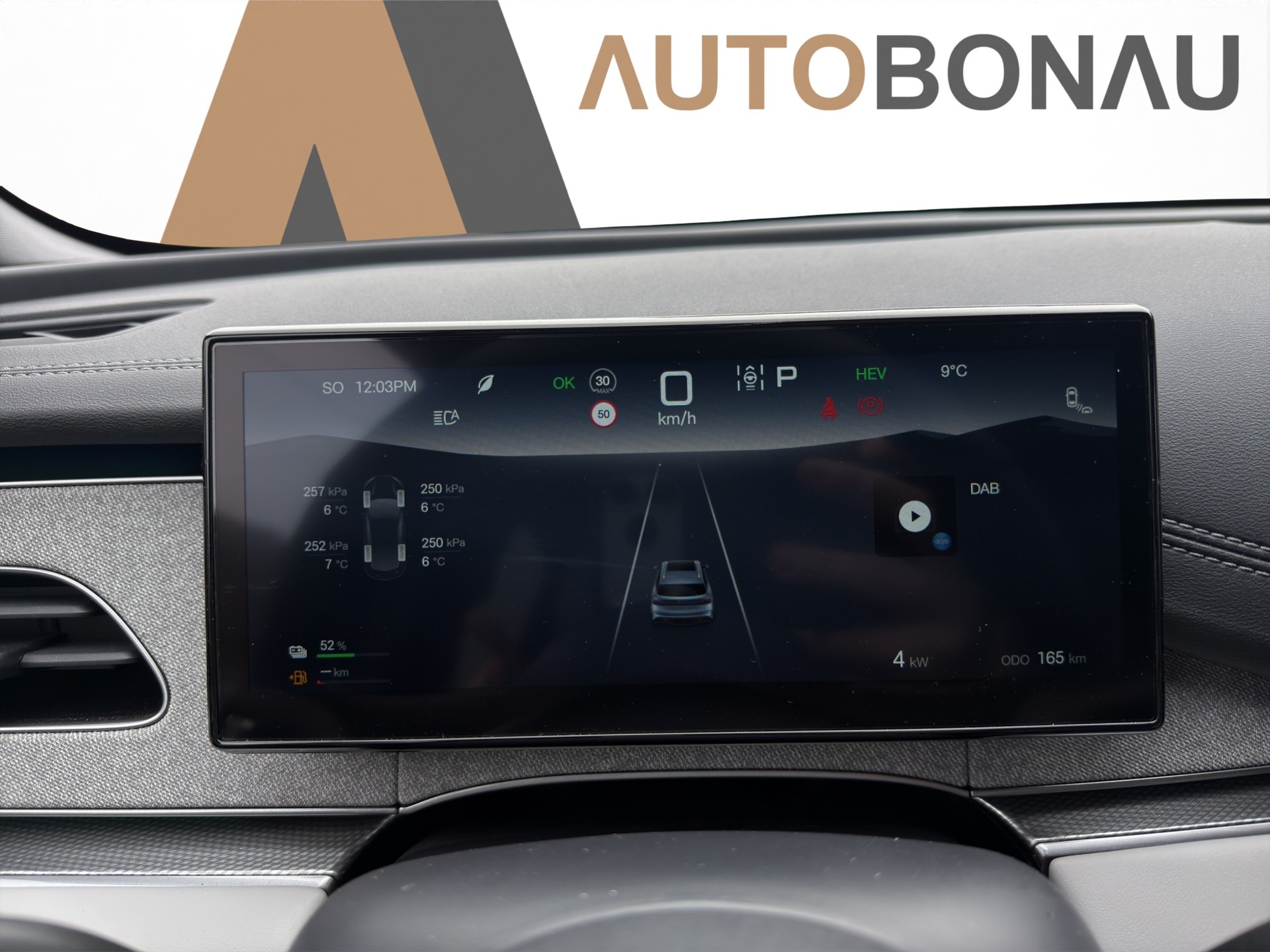 BYD Seal 6 DM-i Touring Comfort interior beige - 14