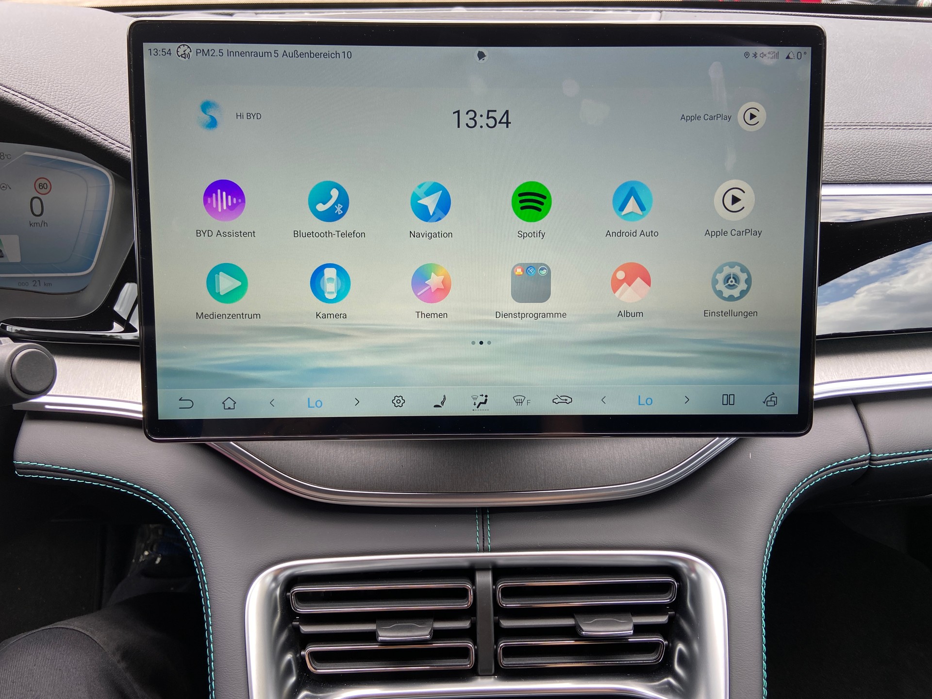 BYD Seal U DM-i Comfort - 9