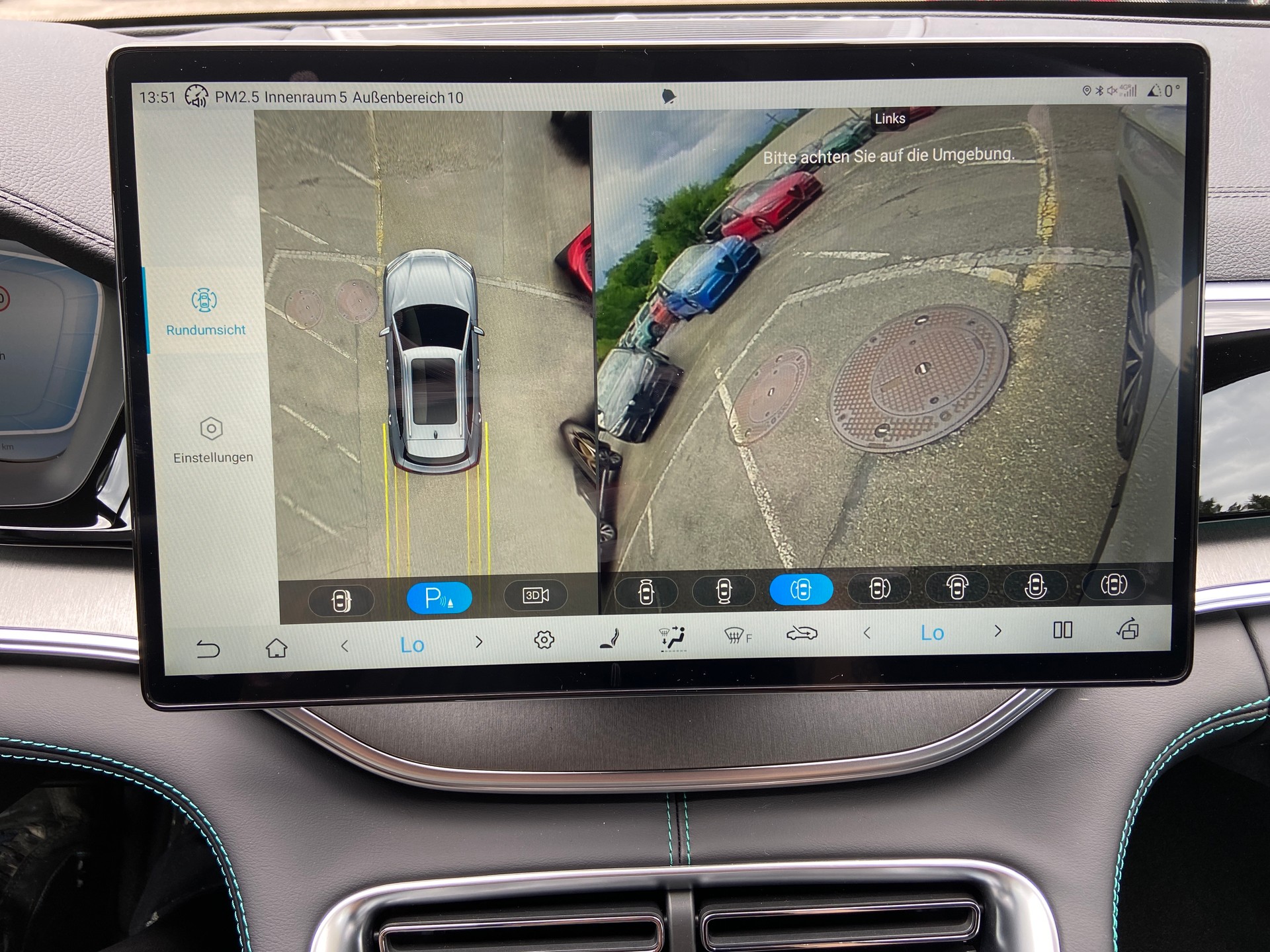 BYD Seal U DM-i Comfort - 11