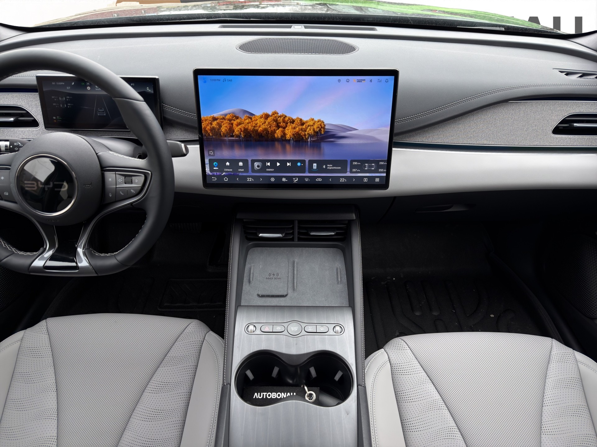 BYD Seal 6 DM-i Touring Comfort interior beige - 15