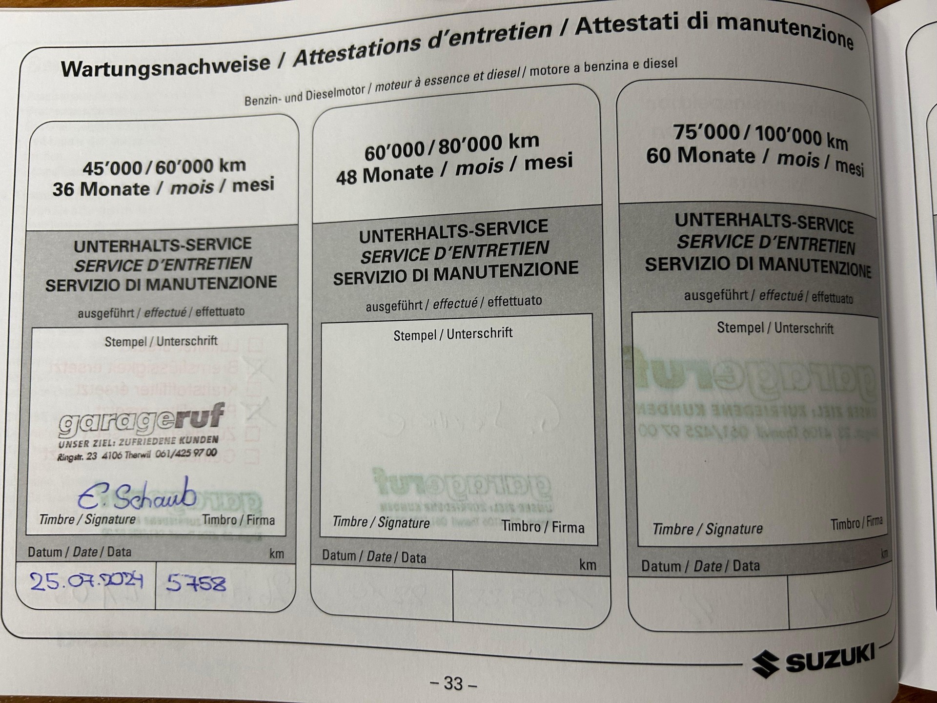 SUZUKI Swift 1.2 Generation Hybrid - 22