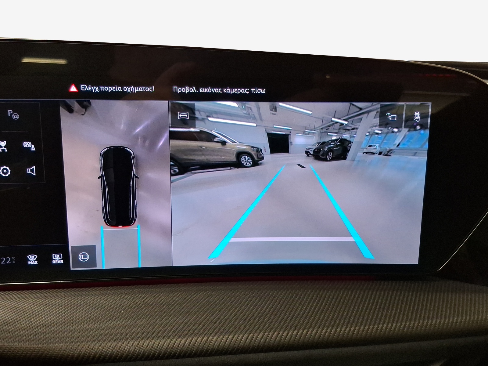 AUDI SQ5 TFSI quattro S-tronic - 16