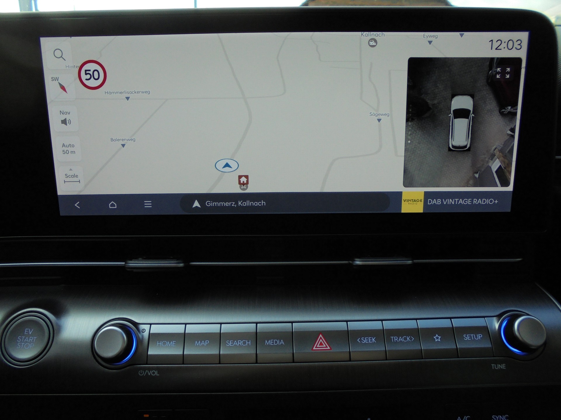 HYUNDAI Kona EV 65.4 kWh Vertex - 8