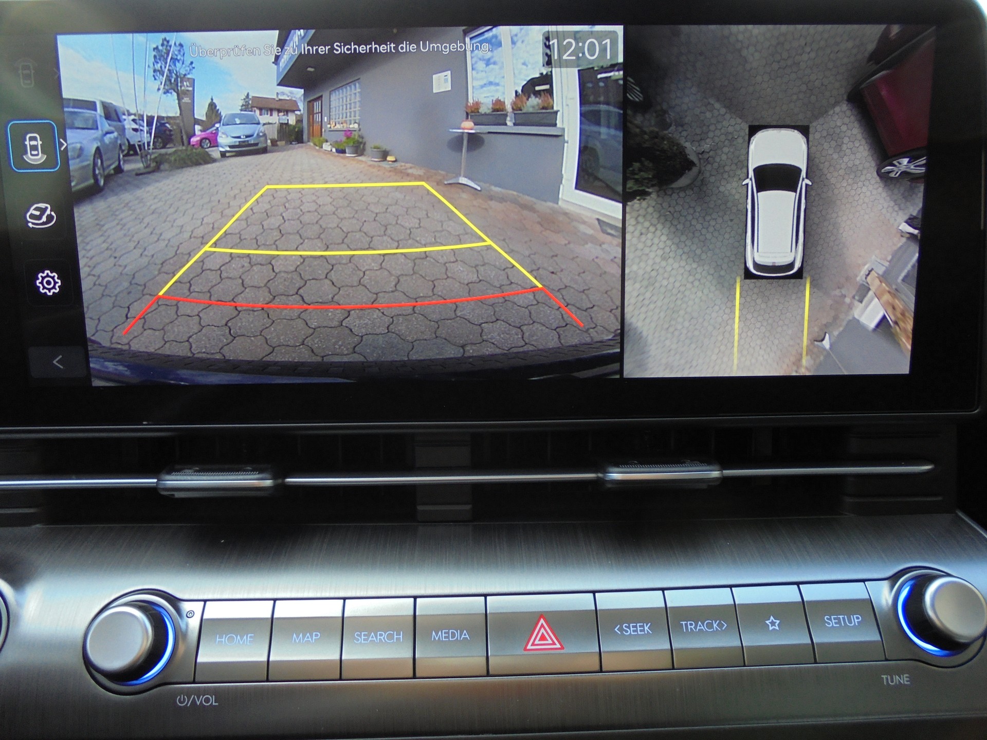 HYUNDAI Kona EV 65.4 kWh Vertex - 7