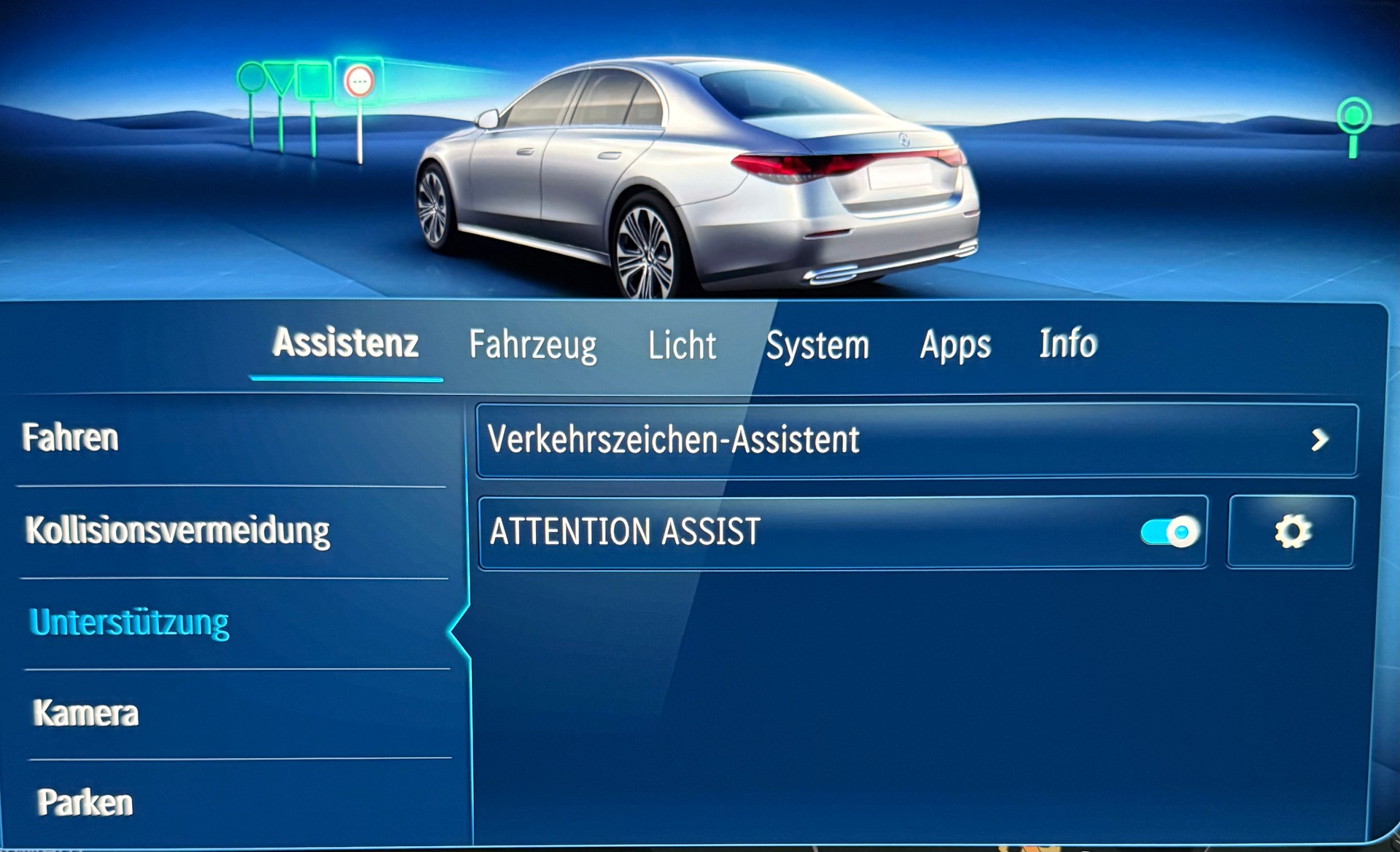 MERCEDES-BENZ E 200 EXCLUSIVE PREMIUM 9G-Tronic 4Matic - 15