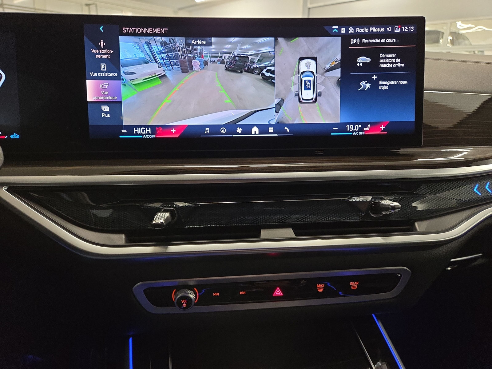 BMW X5 xDrive 48V 30d M Sport Steptronic - 16