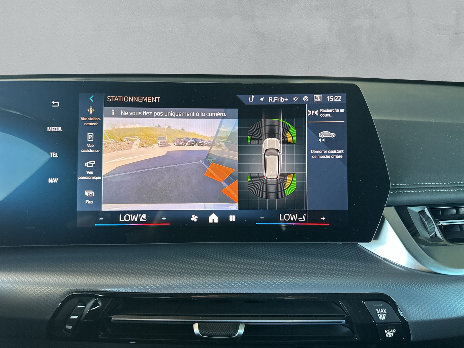 BMW X1 xDrive 25e M Sport - 15