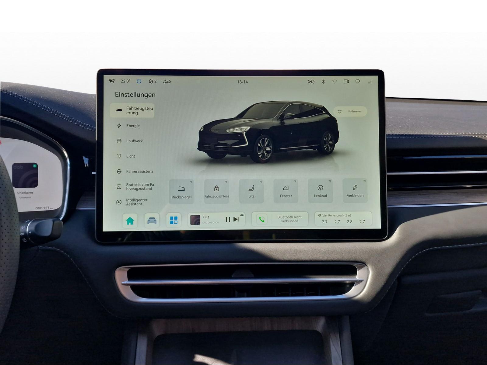 SERES 5 Electric - 12