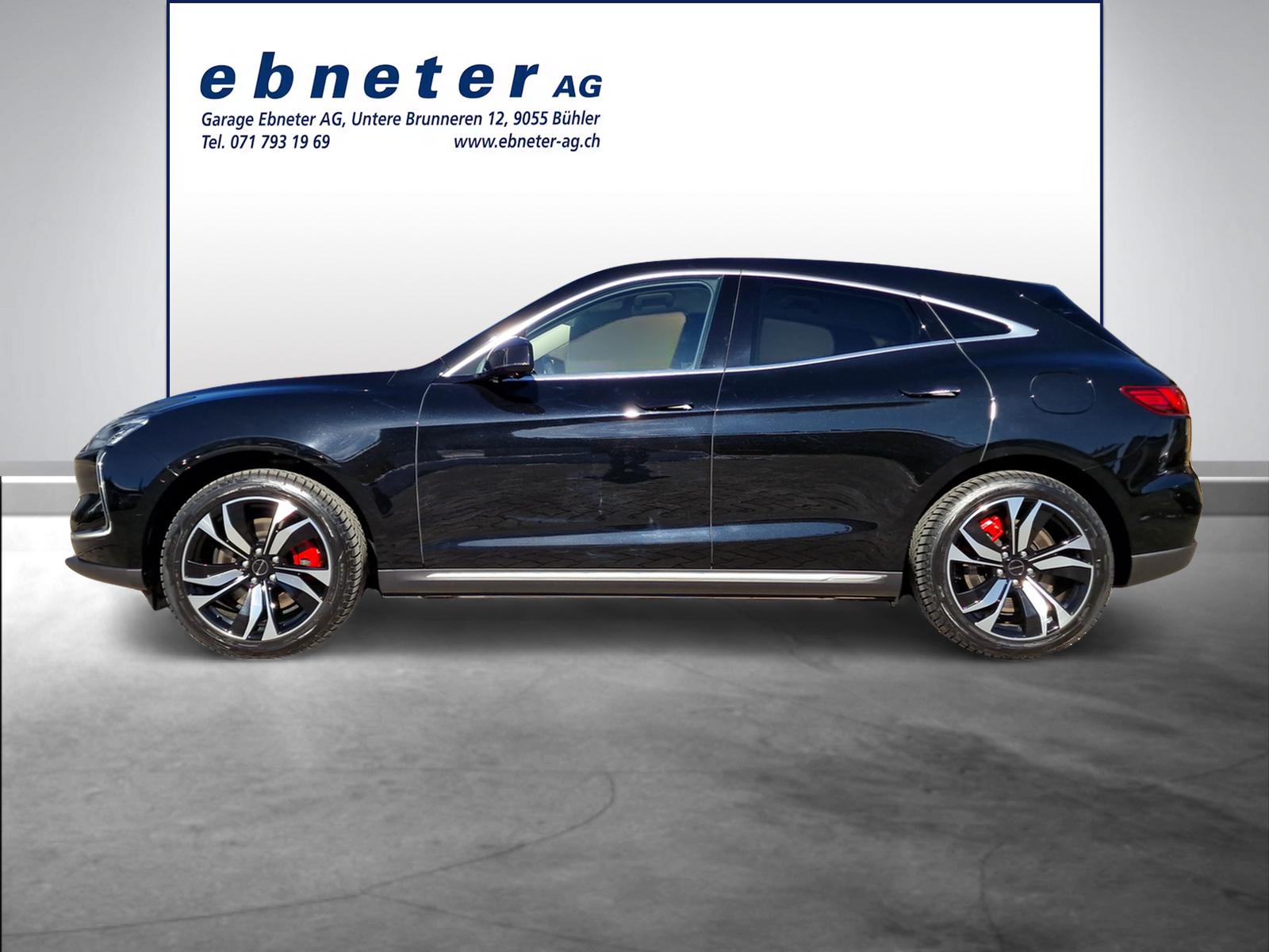 SERES 5 Electric - 3