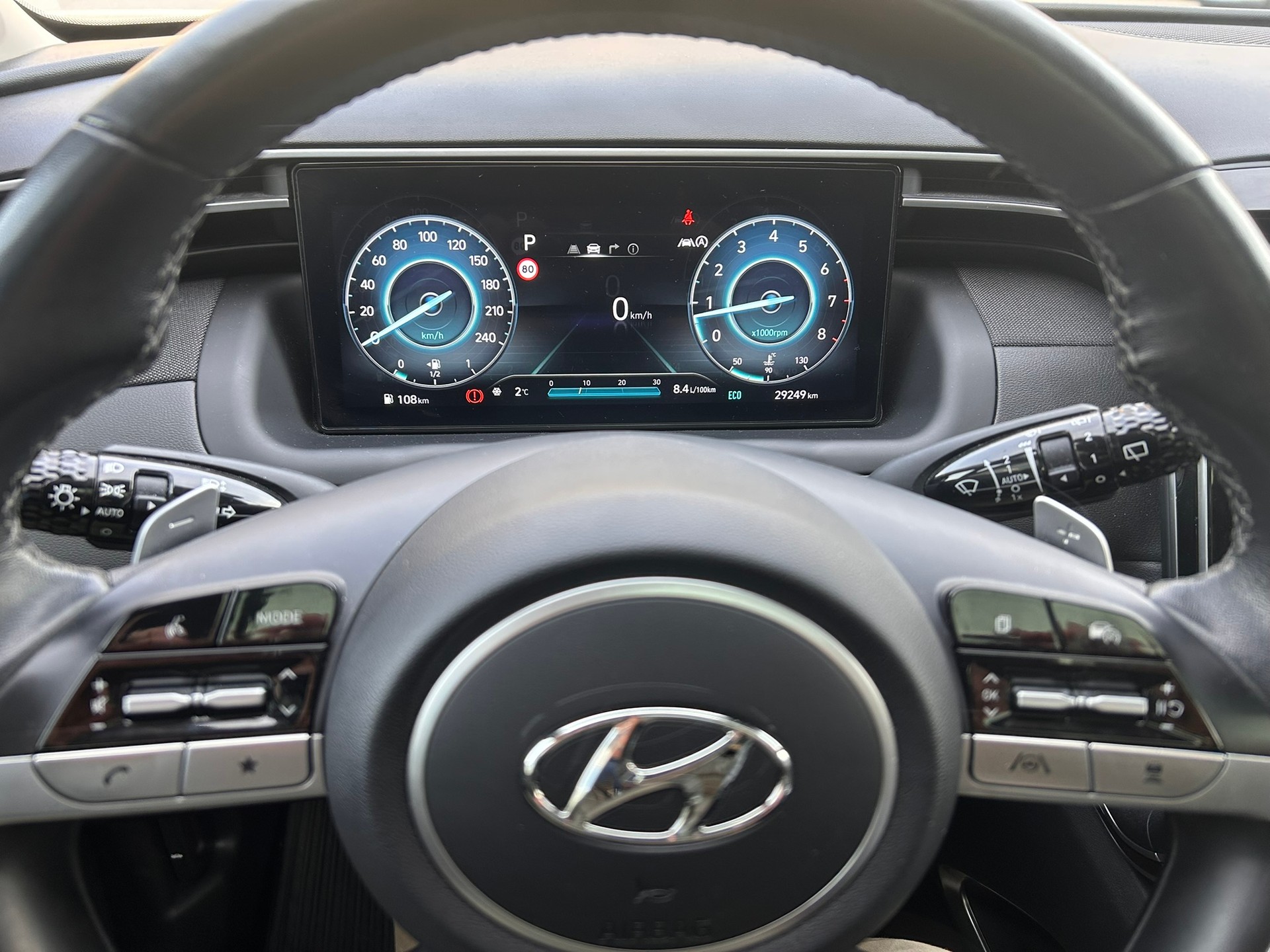 HYUNDAI Tucson 1.6 TGDI 48V Vertex DCT 4WD - 14