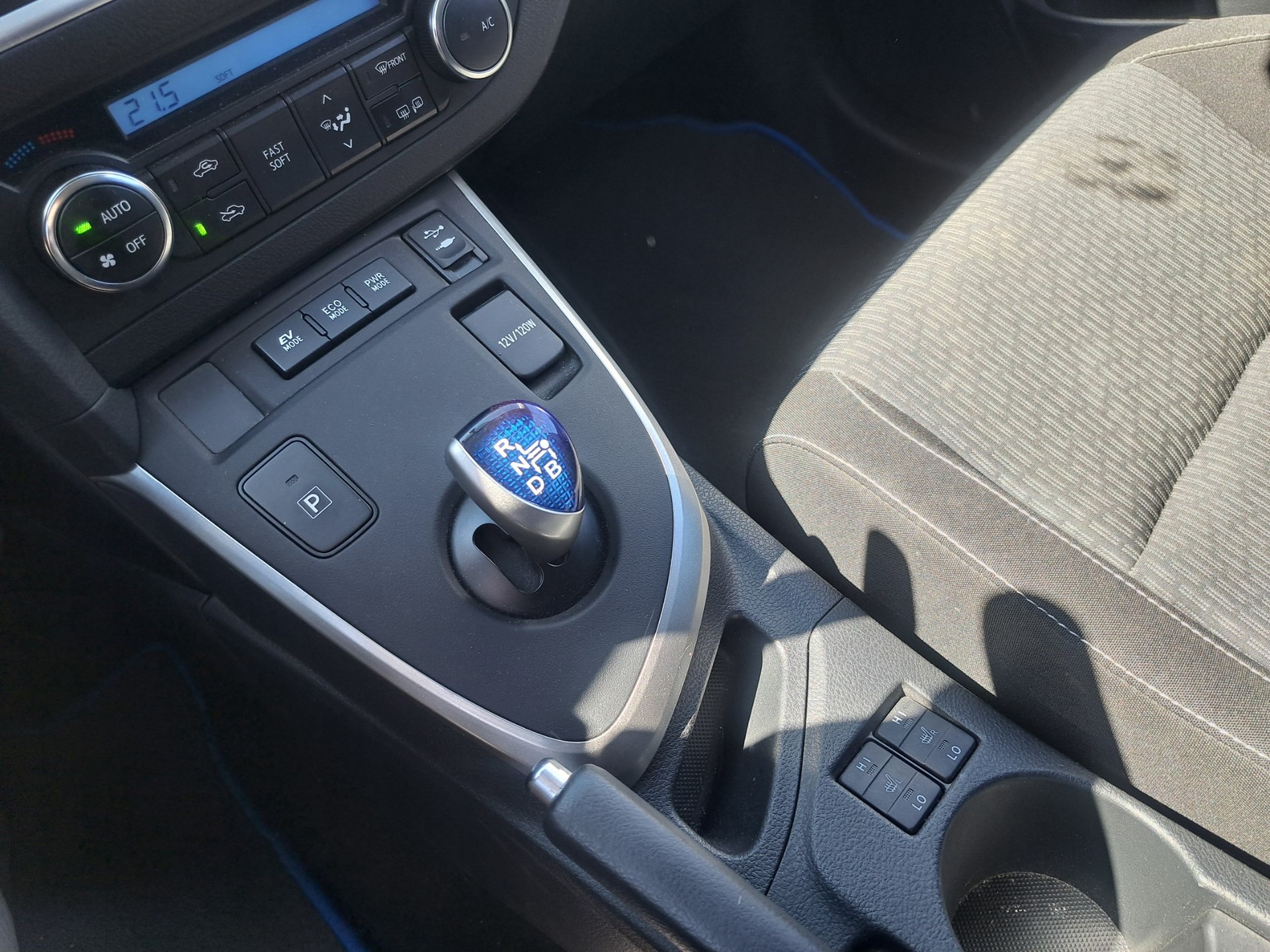 TOYOTA Auris 1.8 16V HSD Linea Trend - 14