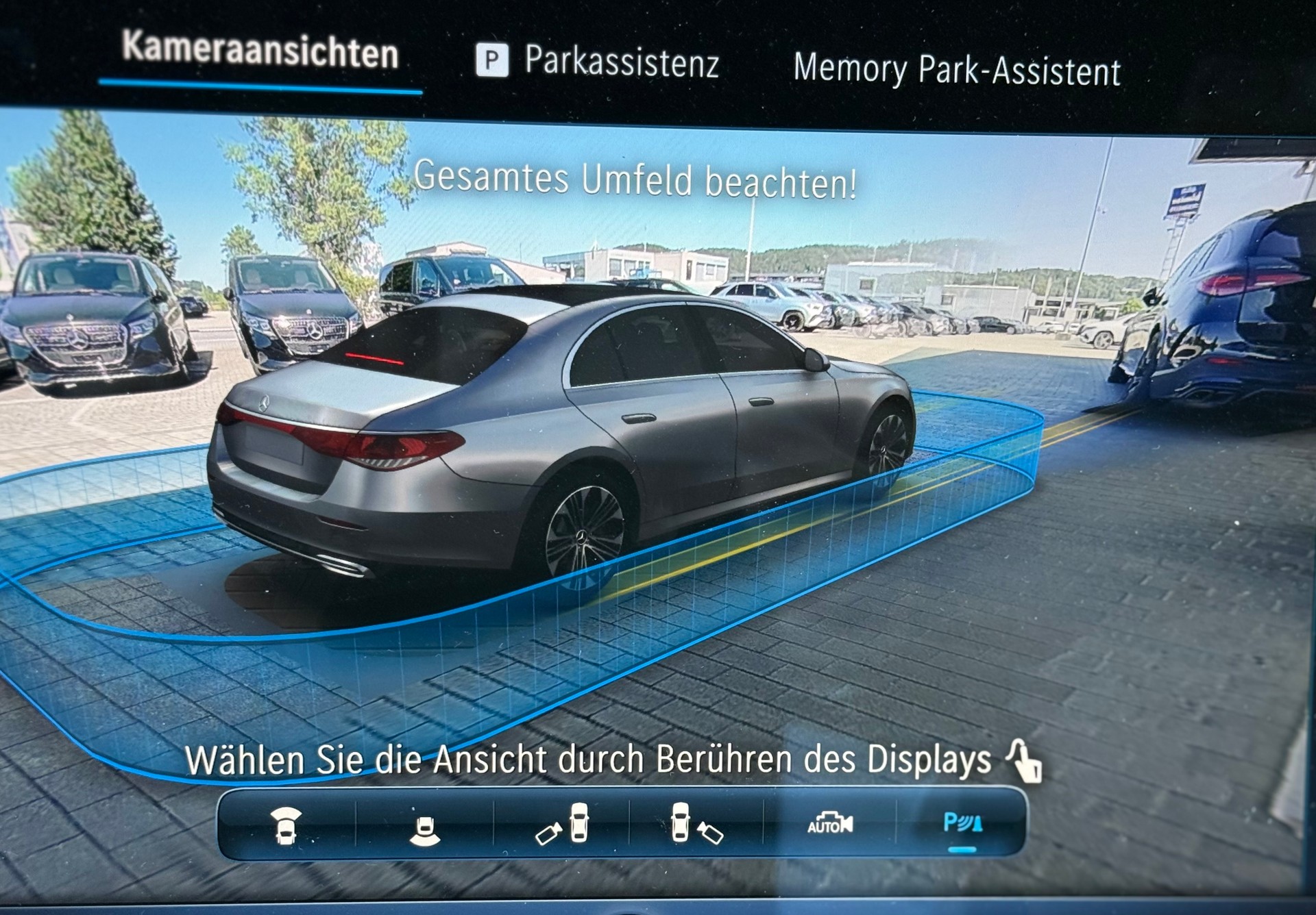 MERCEDES-BENZ E 400 e EXCLUSIVE 4Matic 9G-Tronic - 14