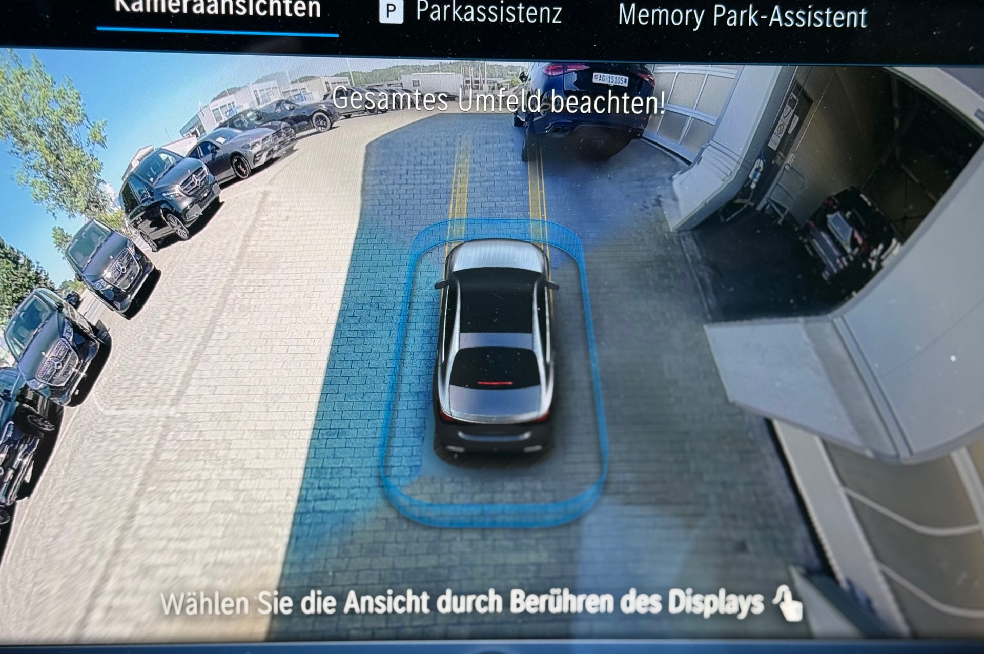 MERCEDES-BENZ E 400 e EXCLUSIVE 4Matic 9G-Tronic - 11
