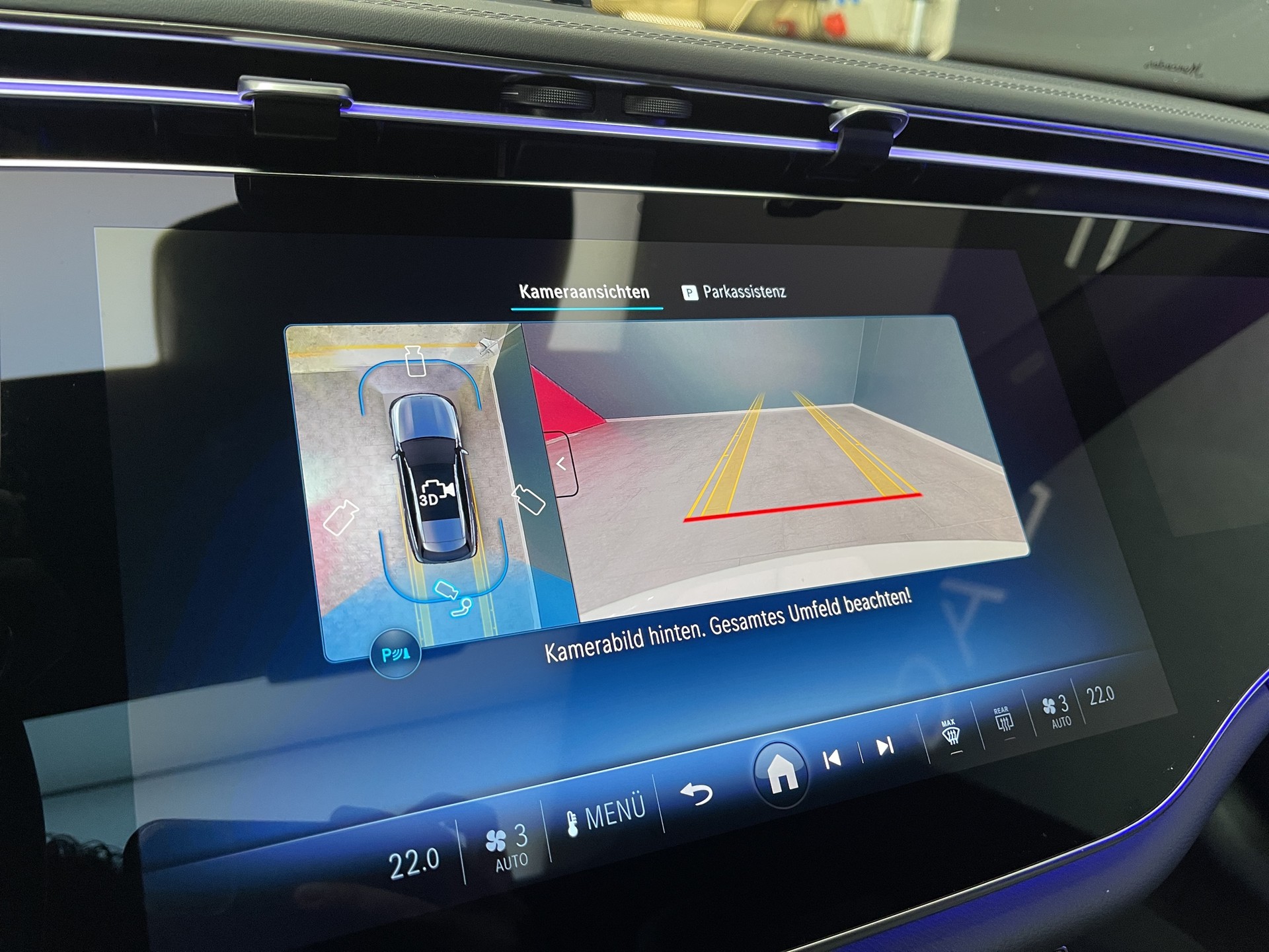 MERCEDES-BENZ E 220 d 4MATIC T-Modell 9G-Tronic - 10