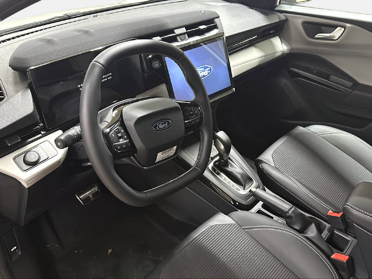 20470786