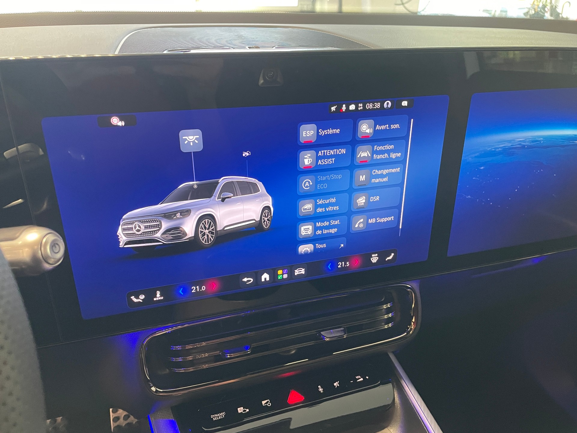 MERCEDES-BENZ GLB 220 4M AMG Line 7places - 17