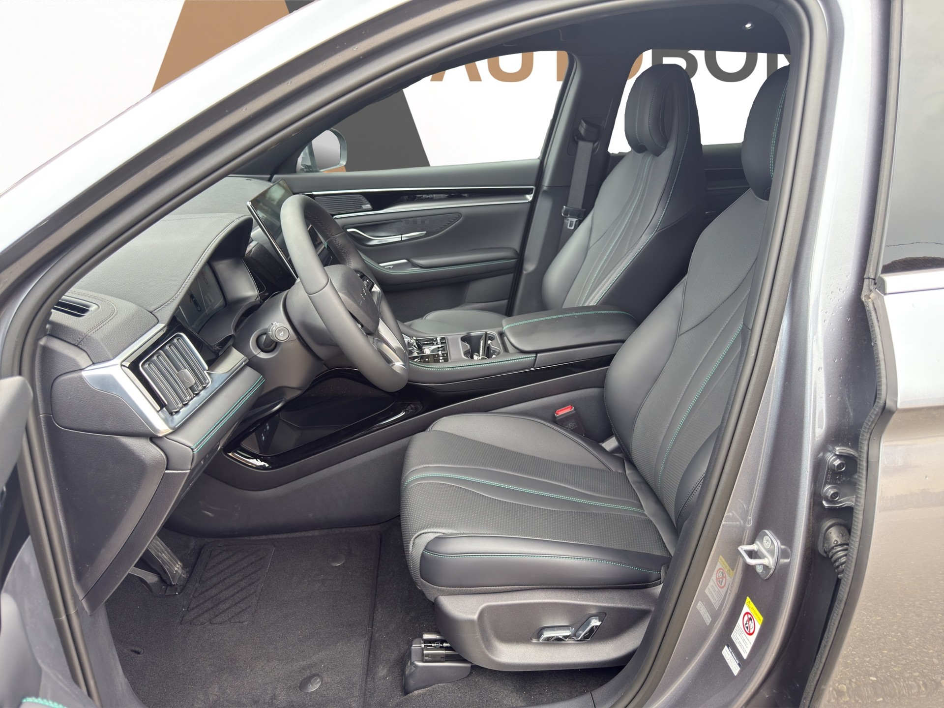 BYD Seal U DM-i Design AWD - 2