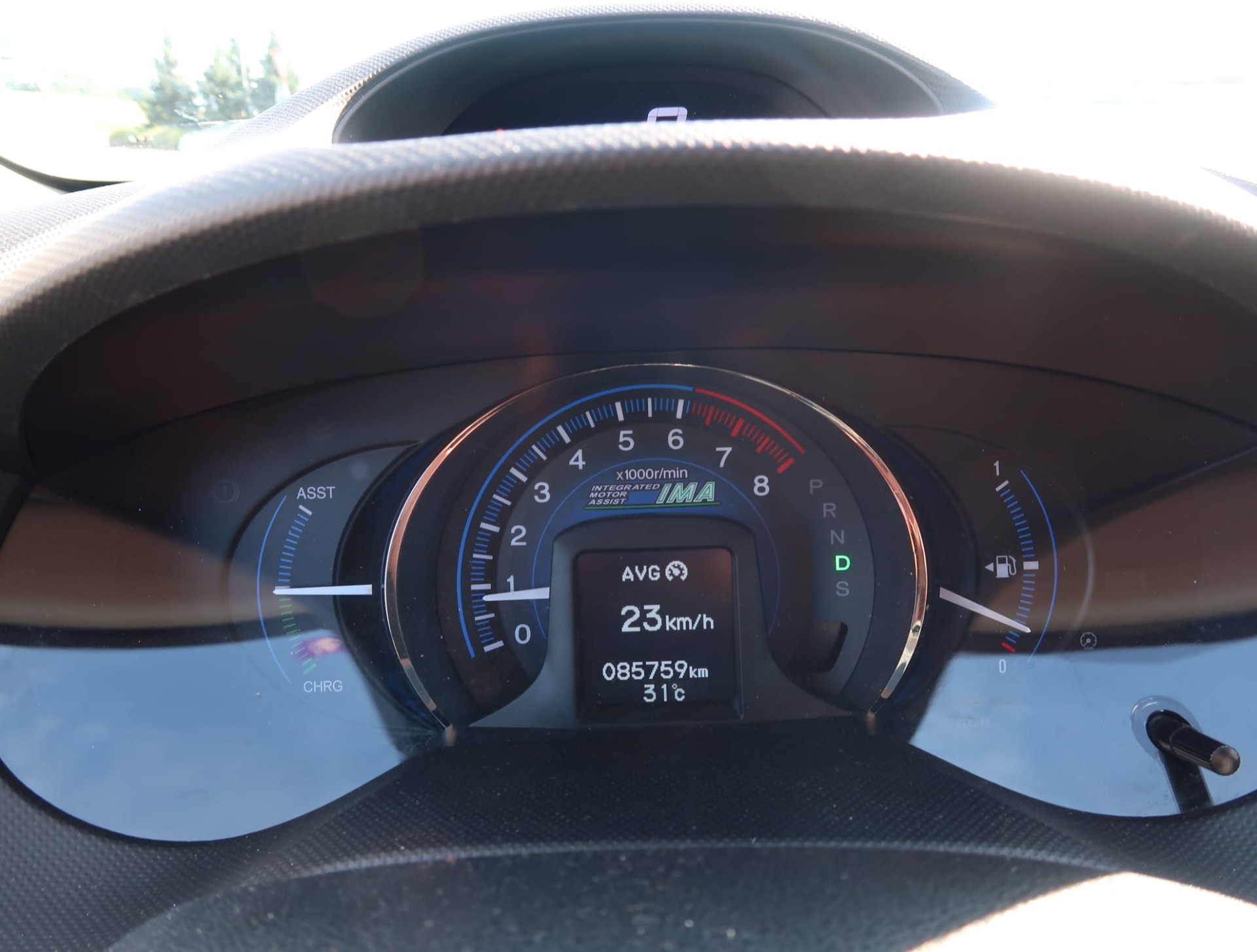 HONDA Insight 1.3i Hybrid Elegance CVT - 15