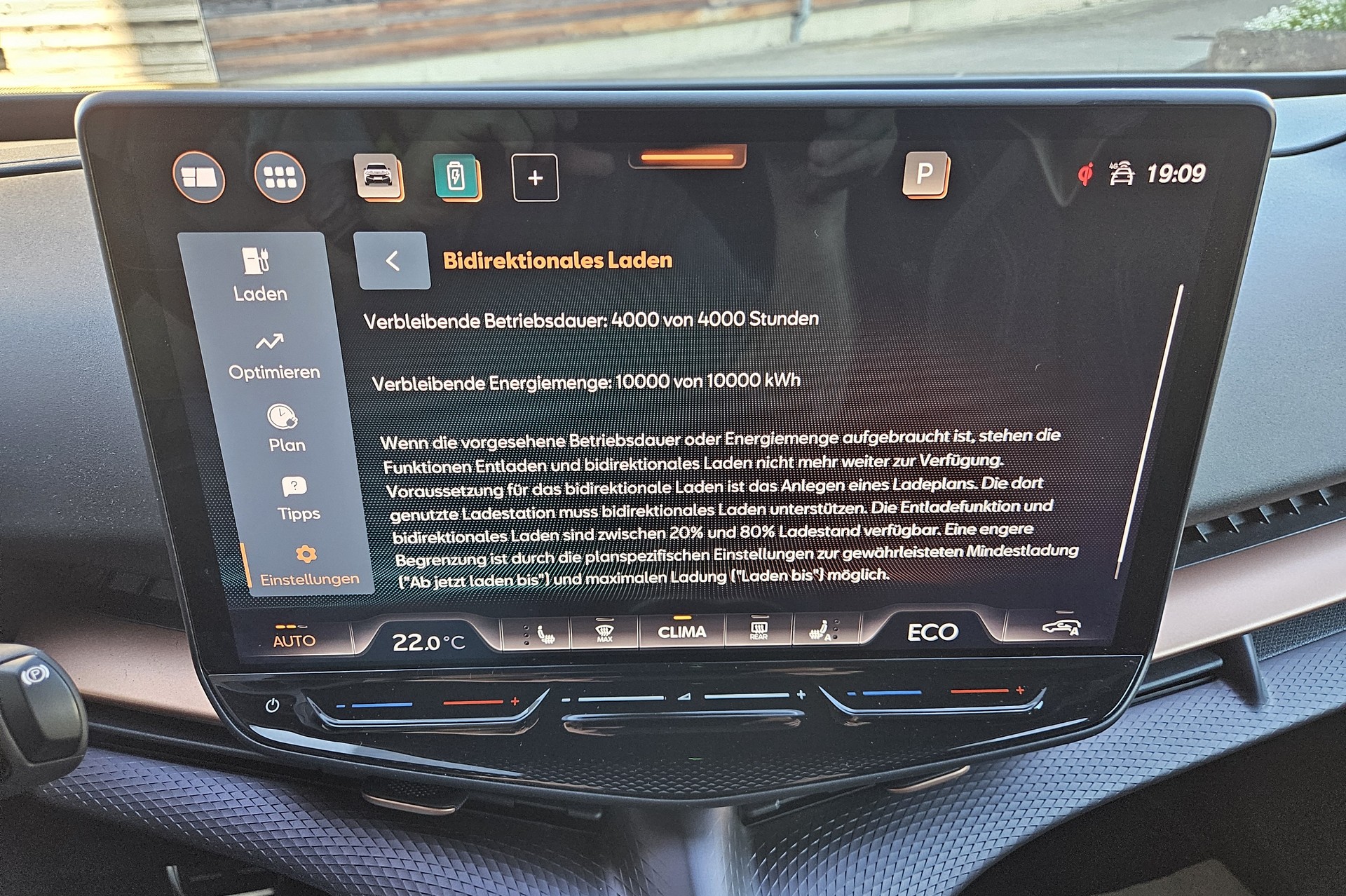 CUPRA Tavascan Type 4 77 kWh Endurance Edge - 25