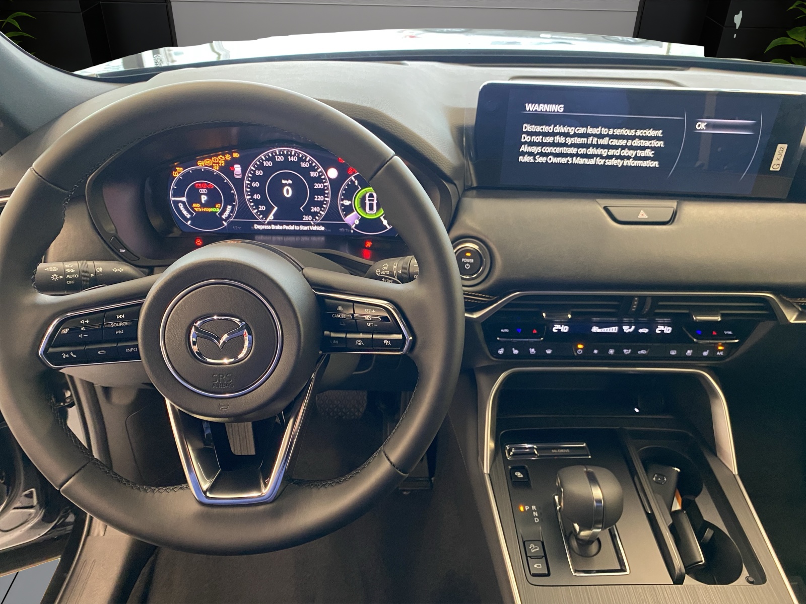 MAZDA CX-60 e-Skyactiv PHEV 327 AWD Homura - 14