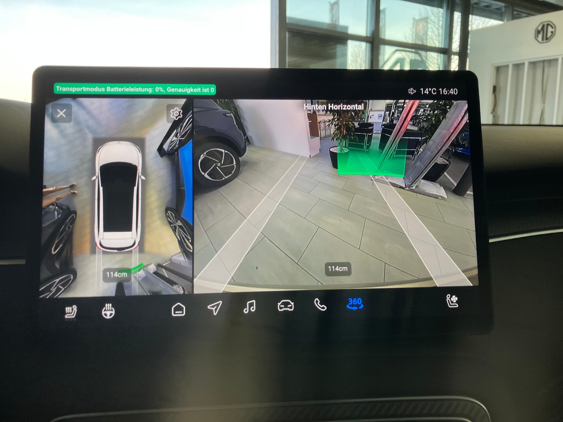 MG S6 EV 77kWh Luxury AWD - 13