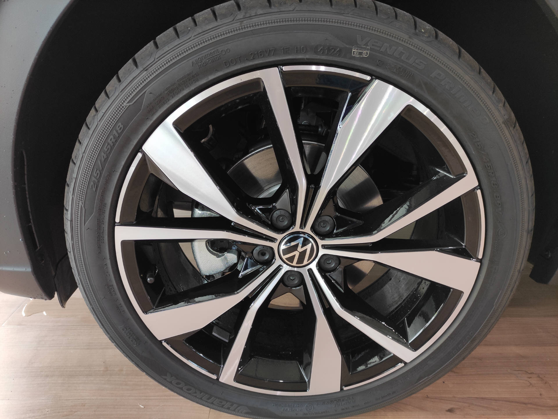 VW Taigo 1.5 TSI R-Line DSG - 3
