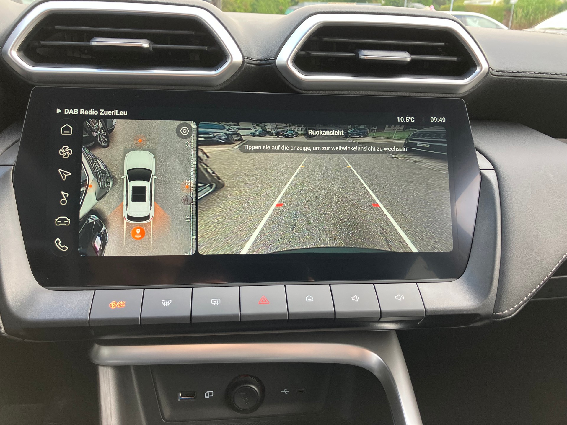 MG ZS 1.5 Hybrid+ Luxury - 12