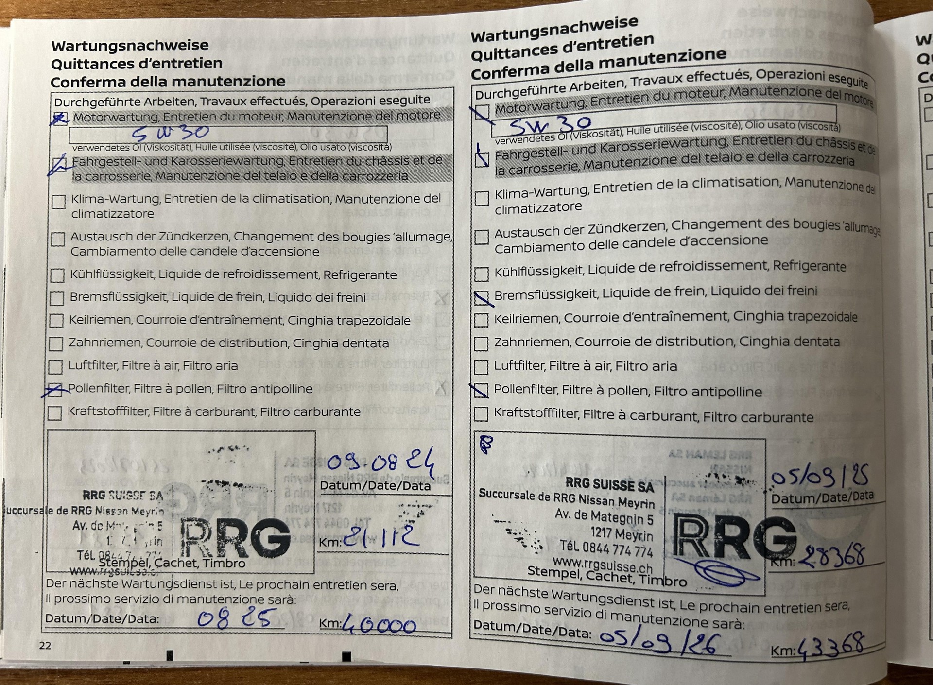 NISSAN Micra 1.0 IG-T N-Design - 22