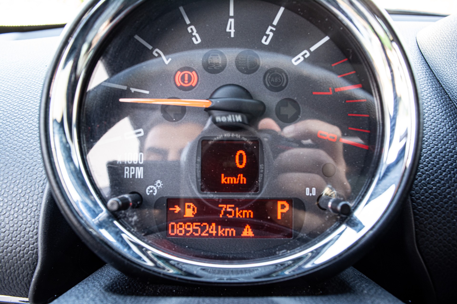 MINI Countryman John Cooper Works ALL4 Steptronic - 22