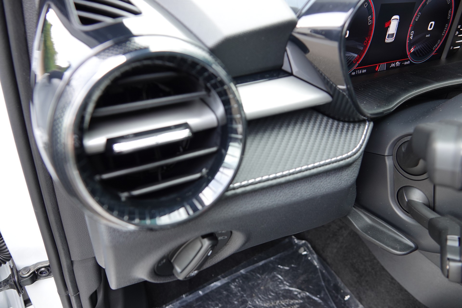 SKODA Fabia 1.5 TSI Motorsport Edition DSG - 15