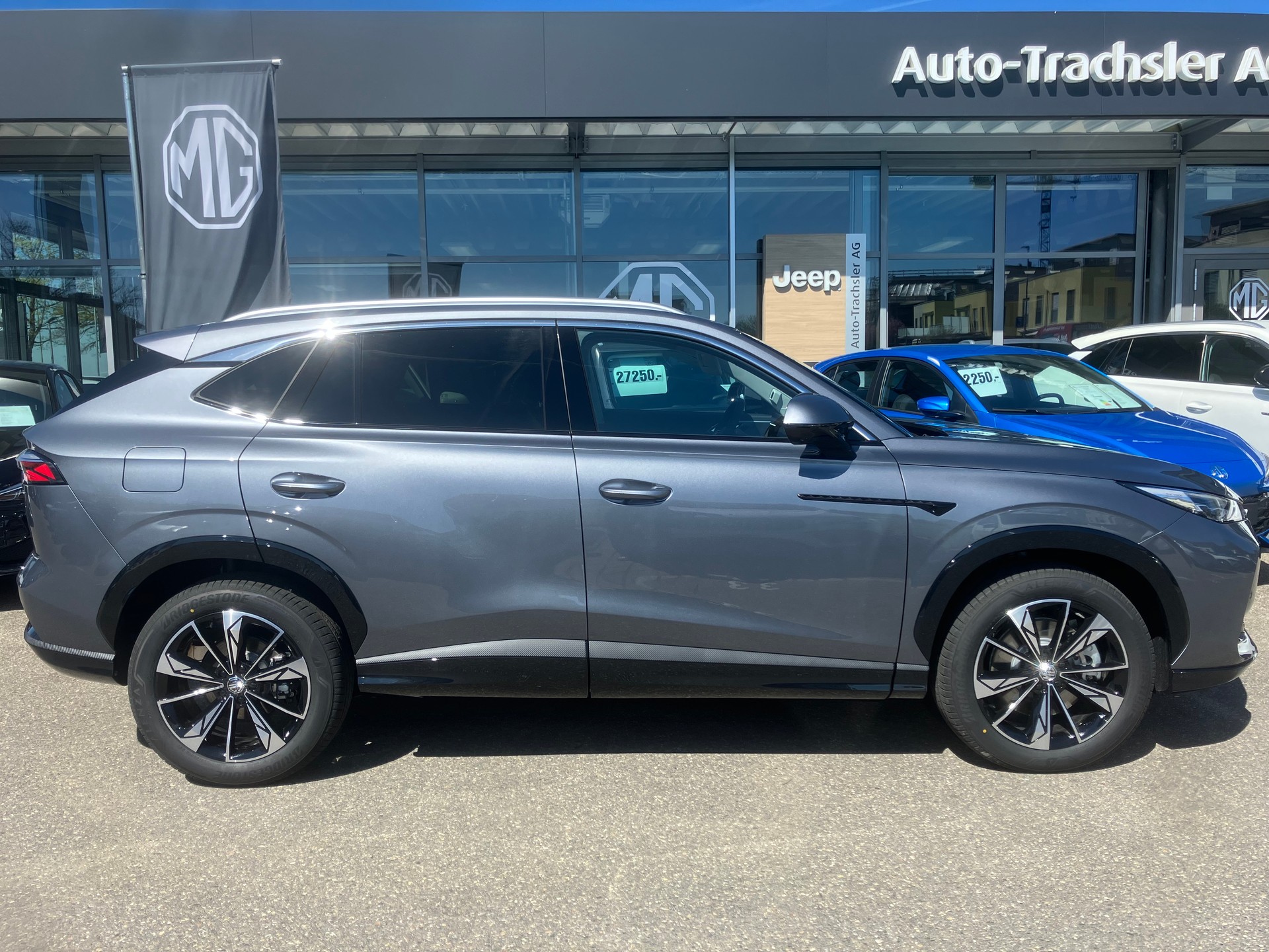 MG HS 1.5 T Hybrid+ Luxury