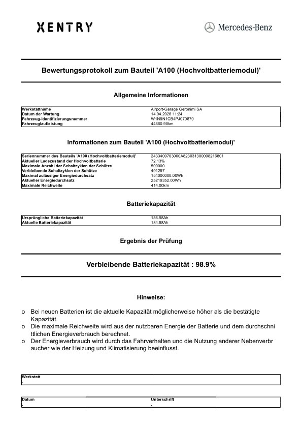 MERCEDES-BENZ EQA 350 Swiss Star AMG Line 4matic - 2