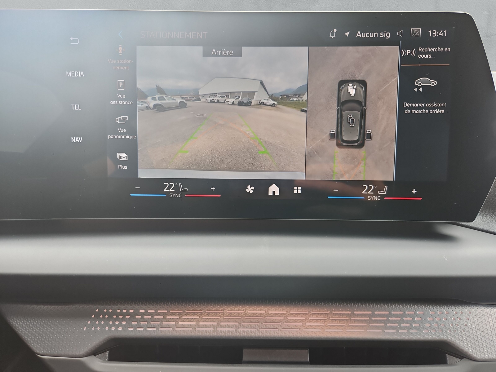 BMW 123 xDrive M Sport Steptronic - 22