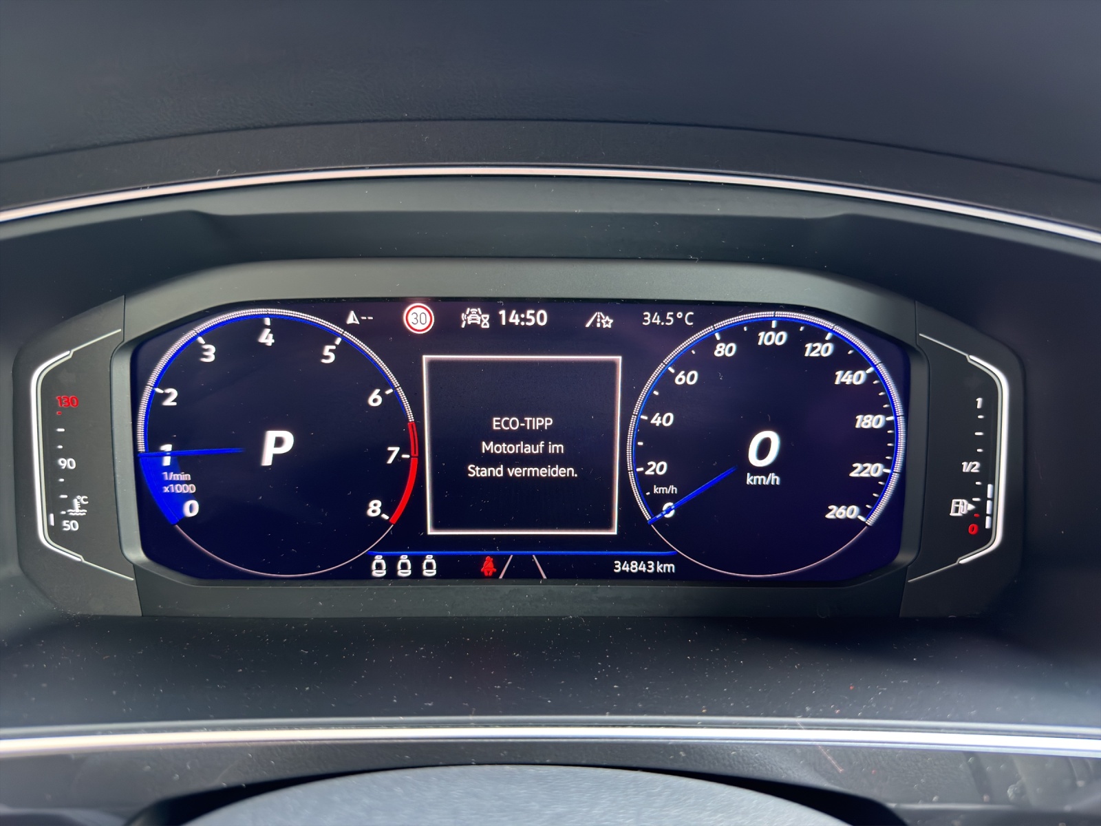 VW Tiguan 2.0TSI R-Line 4Motion DSG - 8