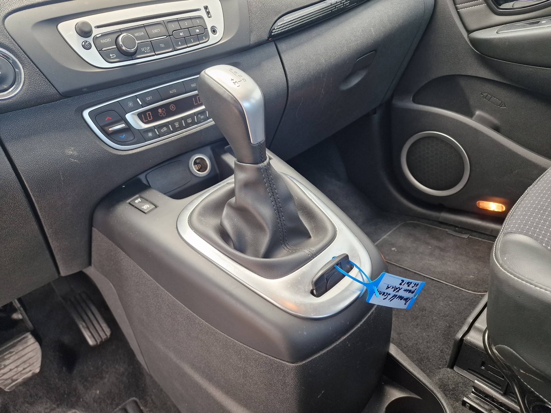 RENAULT Scénic 2.0 16V Dynamique X-Tronic CVT MFK NEU 12Mt Gara - 16