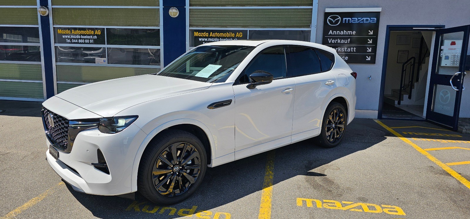 MAZDA CX-60 2.5 PHEV Homura Plus - 2
