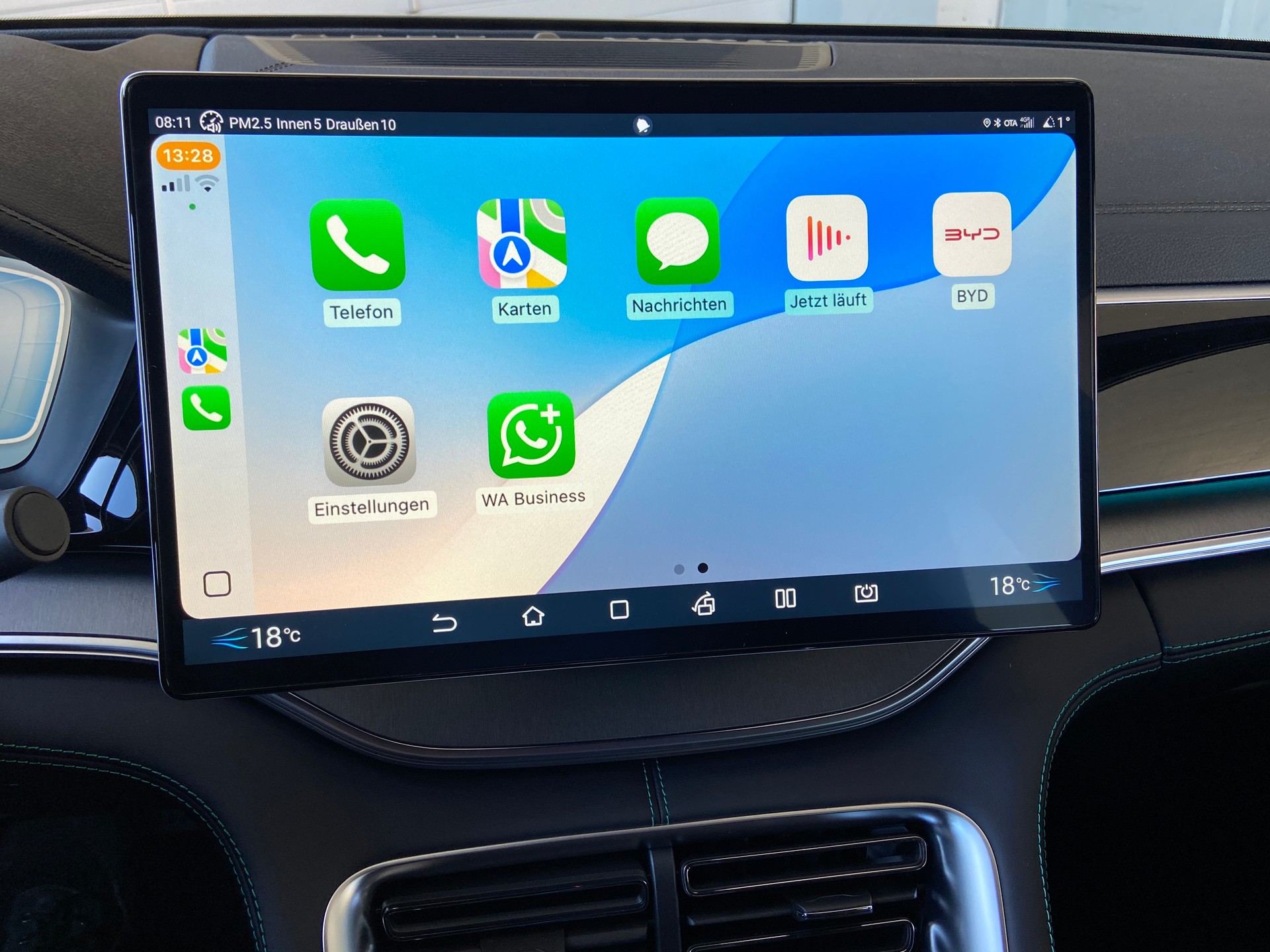 BYD Seal U DM-i Boost - 12