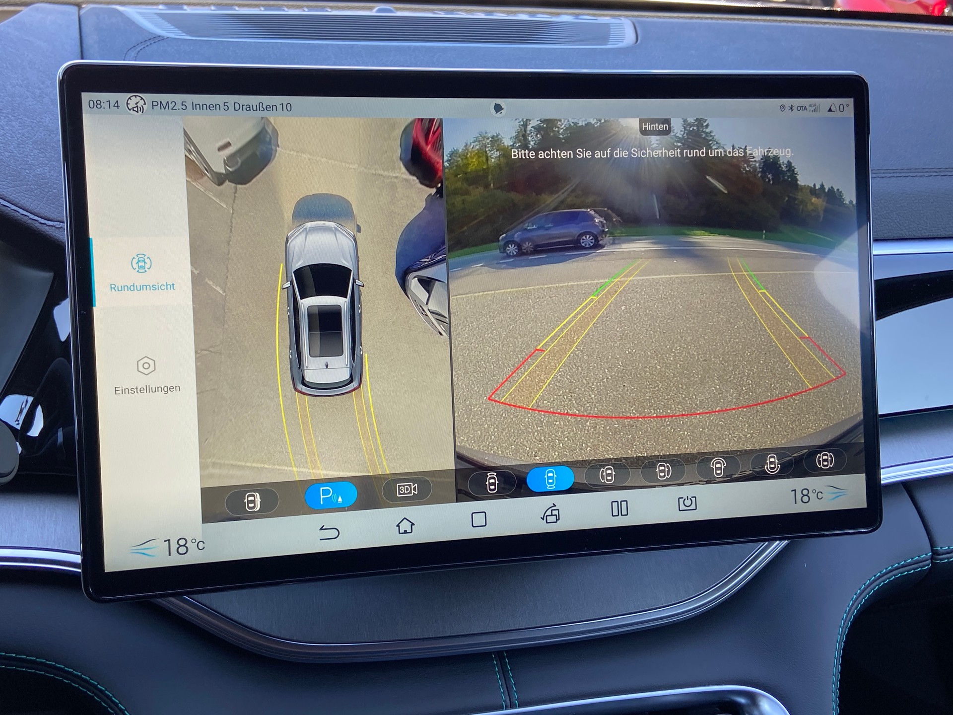 BYD Seal U DM-i Boost - 13