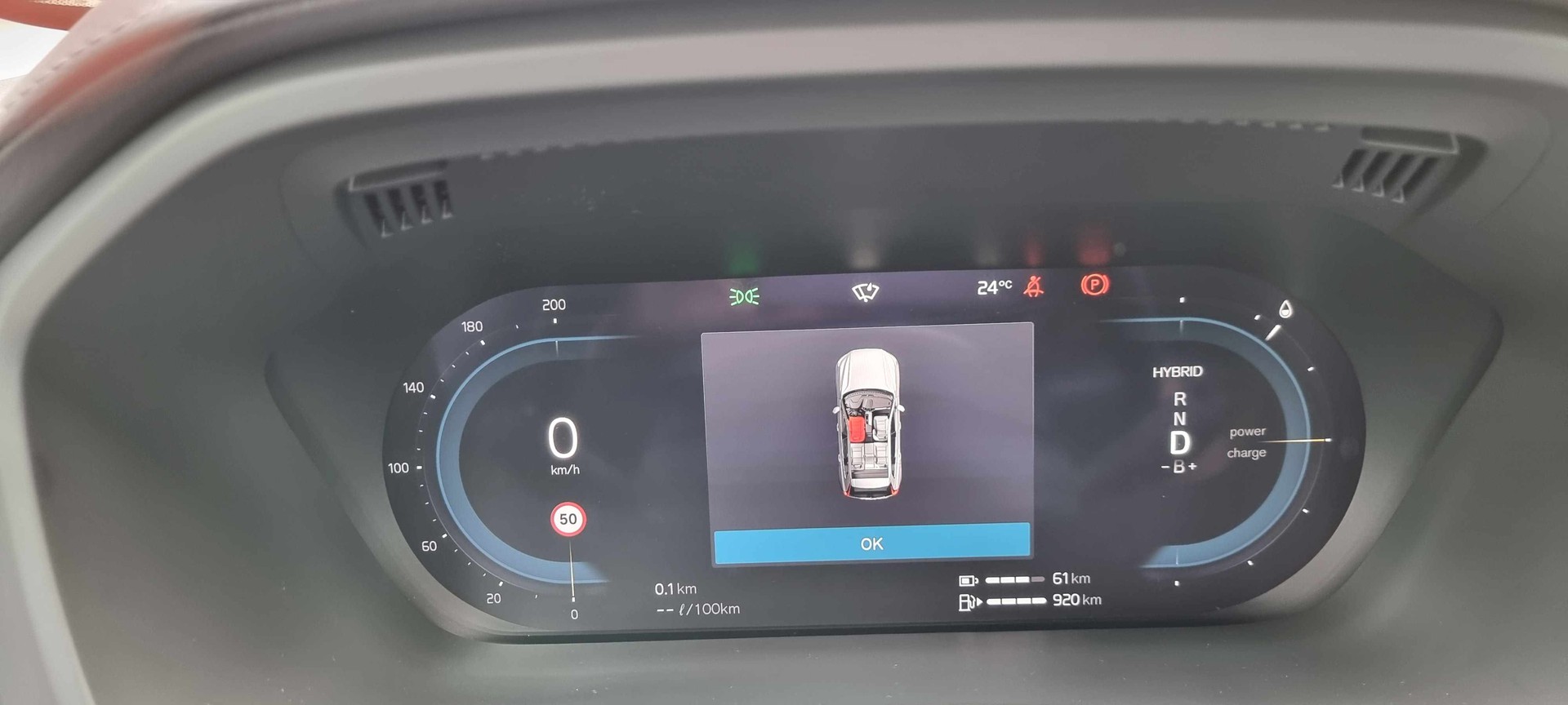 VOLVO XC60 T6 eAWD PluginHybrid Ultimate Dark Geartronic - 13